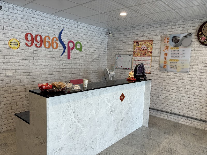 經典男女養生館 - 店家實景照片 8 - 新竹