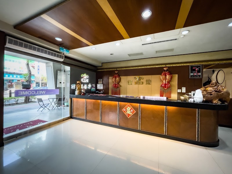 店家照片 18