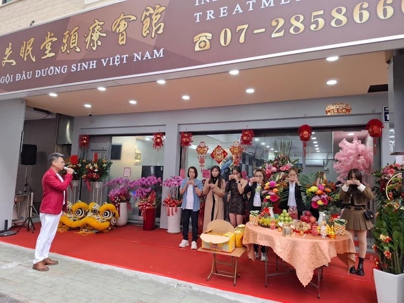 店家照片 17