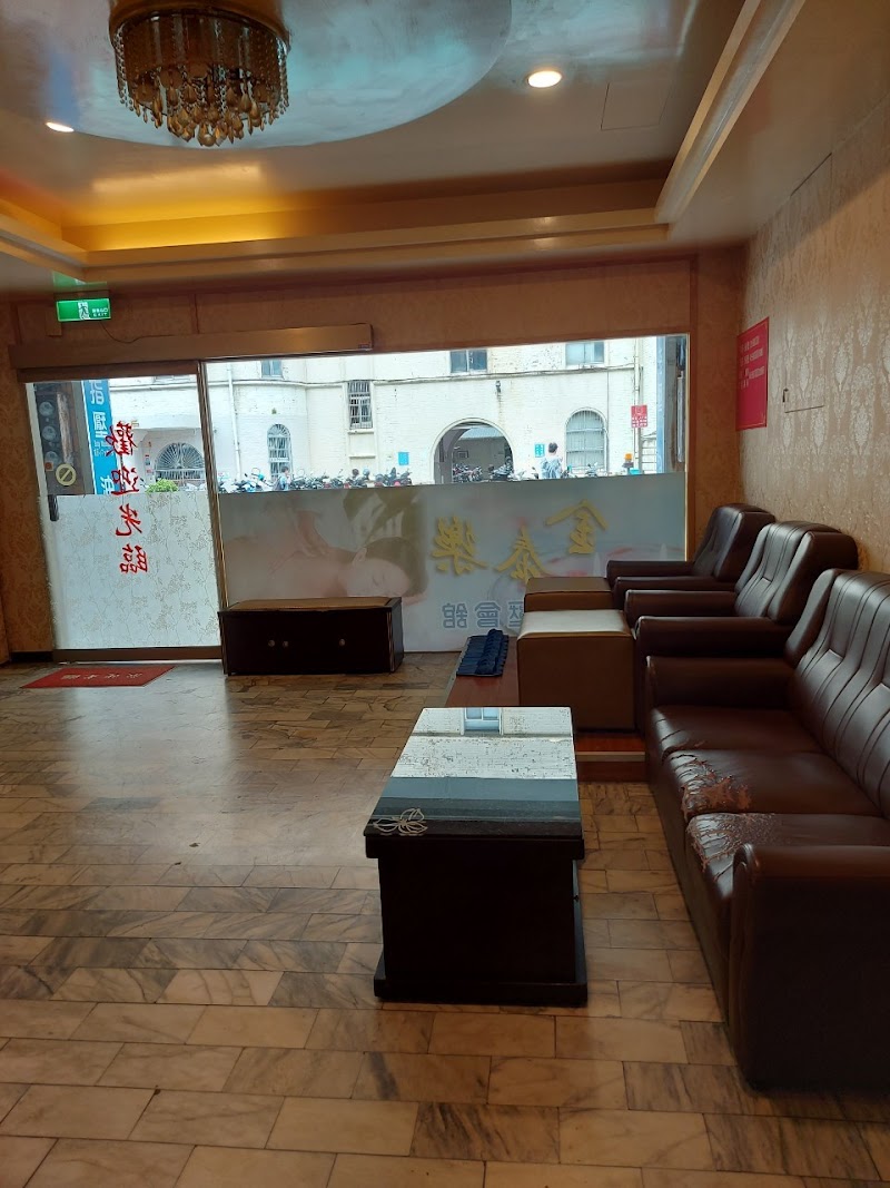 店家照片 12