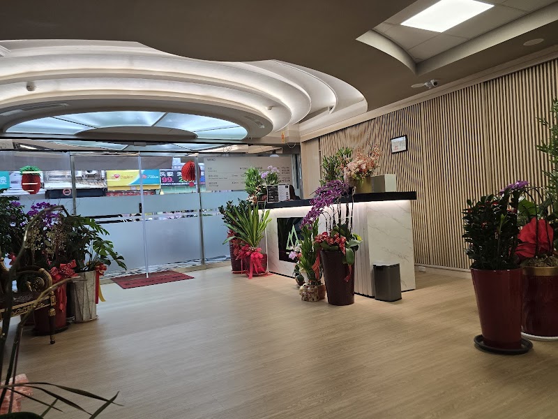 富國島越式養生會館 - 店家實景照片 1 - 新竹