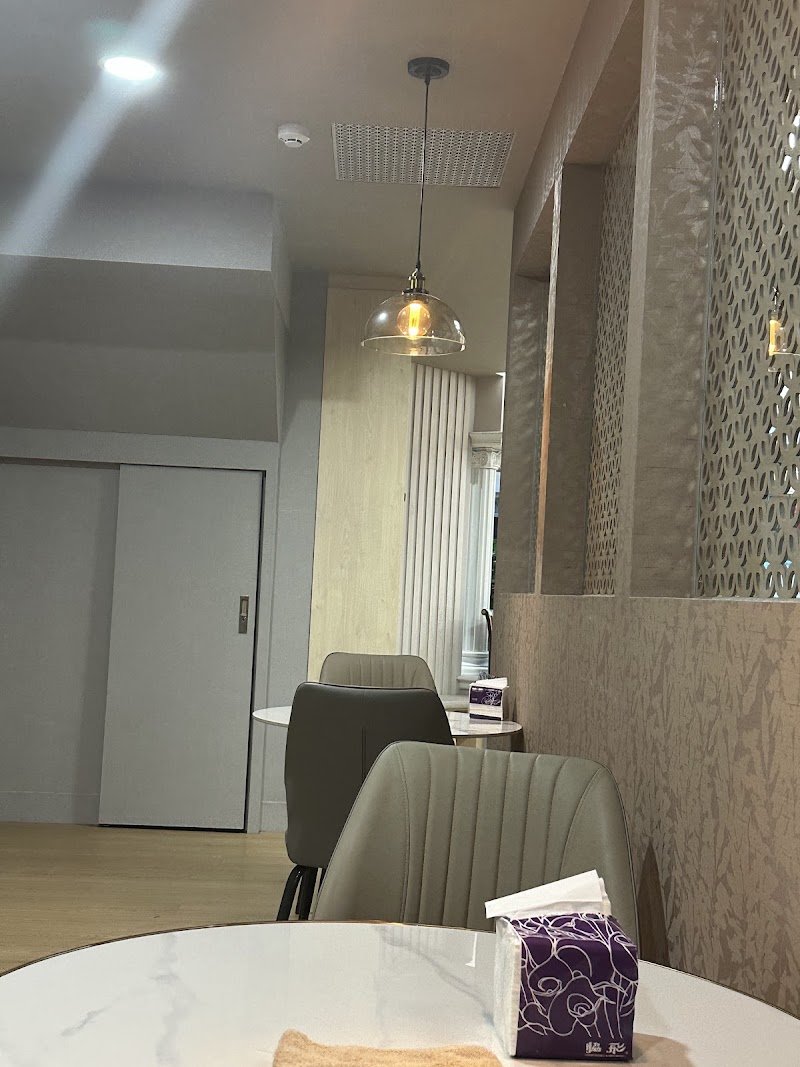 富國島越式養生會館 - 店家實景照片 9 - 新竹