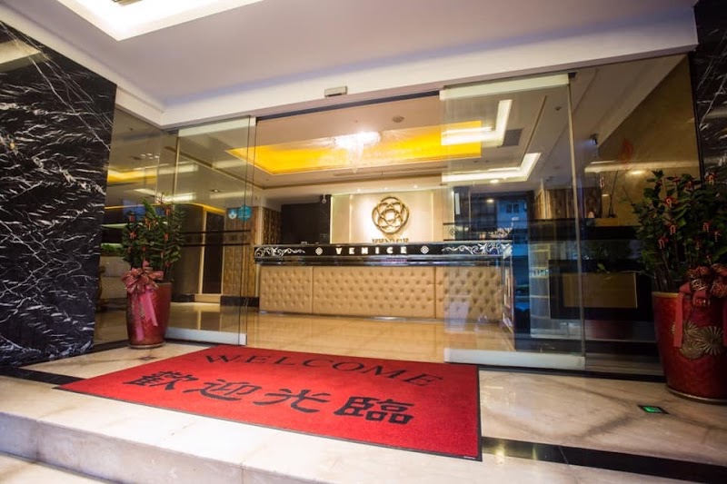 威尼斯時尚養生會館 - 店家實景照片 3 - 新竹
