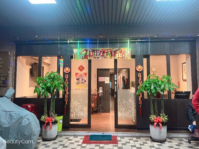 有緣時尚會館 - 店家實景照片 5 - 新竹