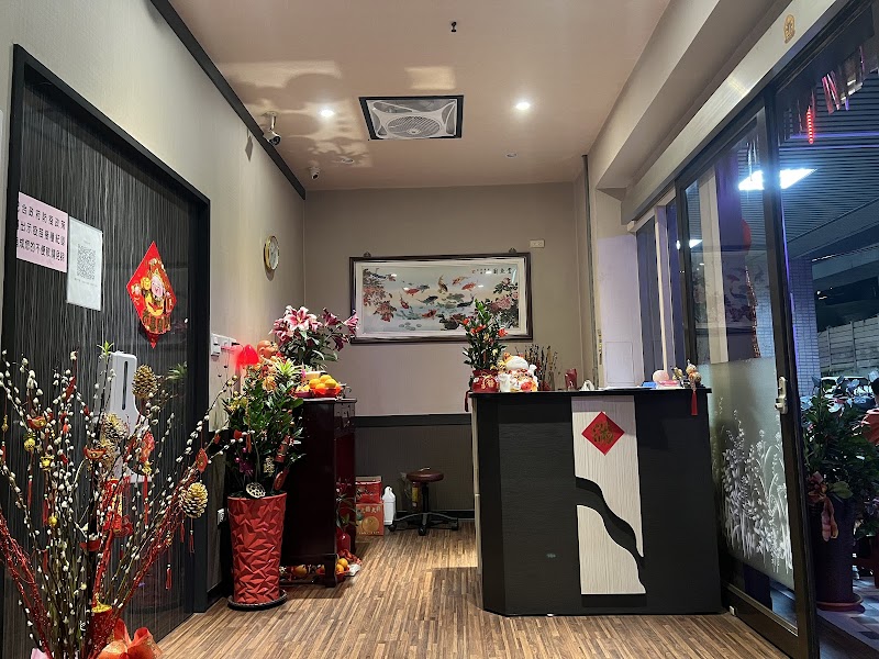 有緣時尚會館 - 店家實景照片 10 - 新竹