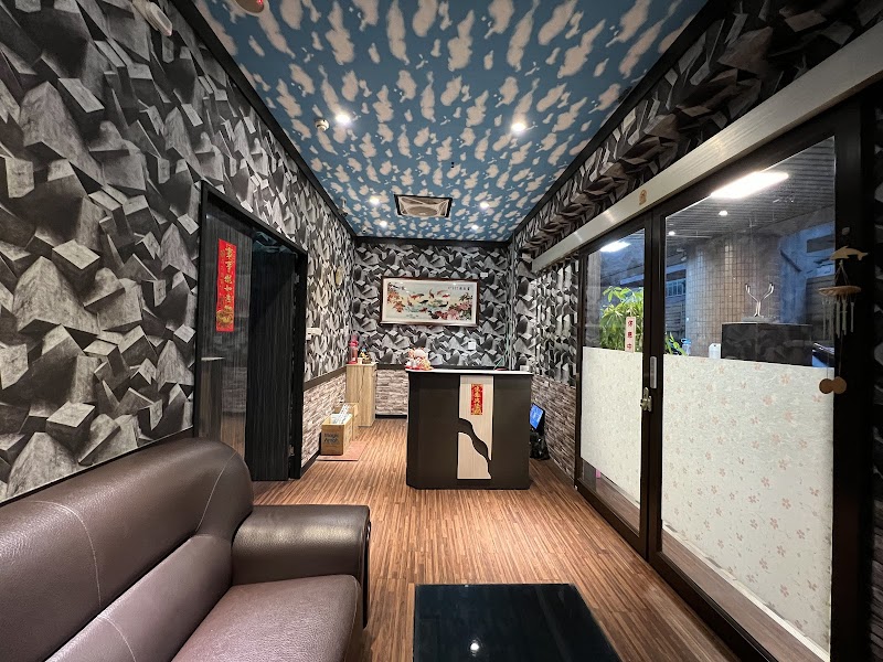 店家照片 16