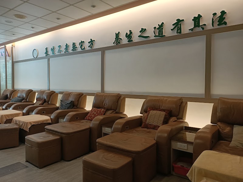第一養生館 - 店家實景照片 1 - 新竹