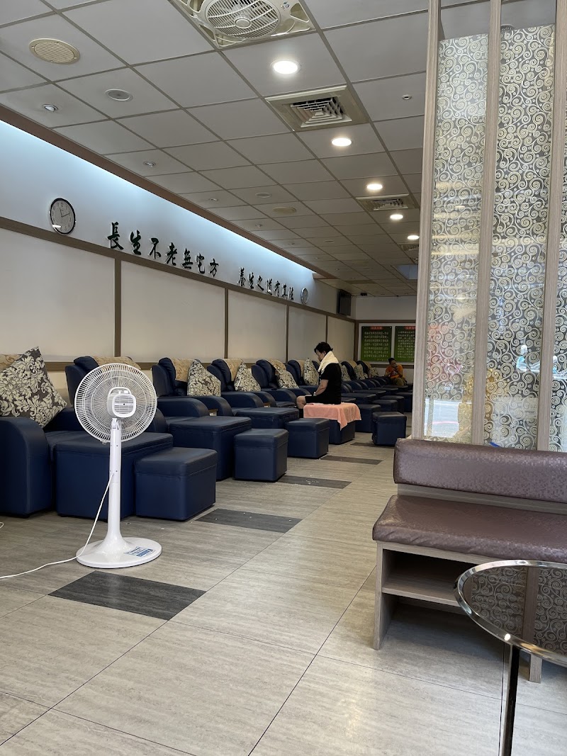 第一養生館 - 店家實景照片 7 - 新竹