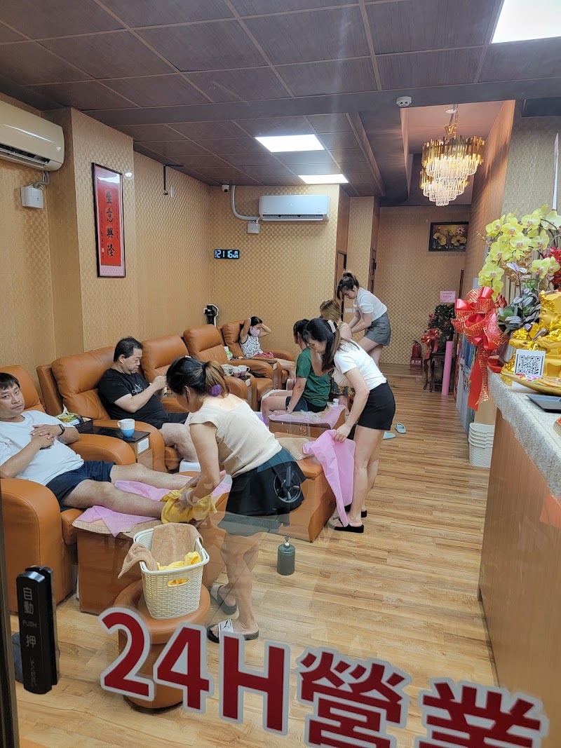 紅娥健康養生館 - 店家實景照片 1 - 新竹