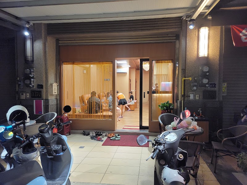 紅娥健康養生館 - 店家實景照片 6 - 新竹