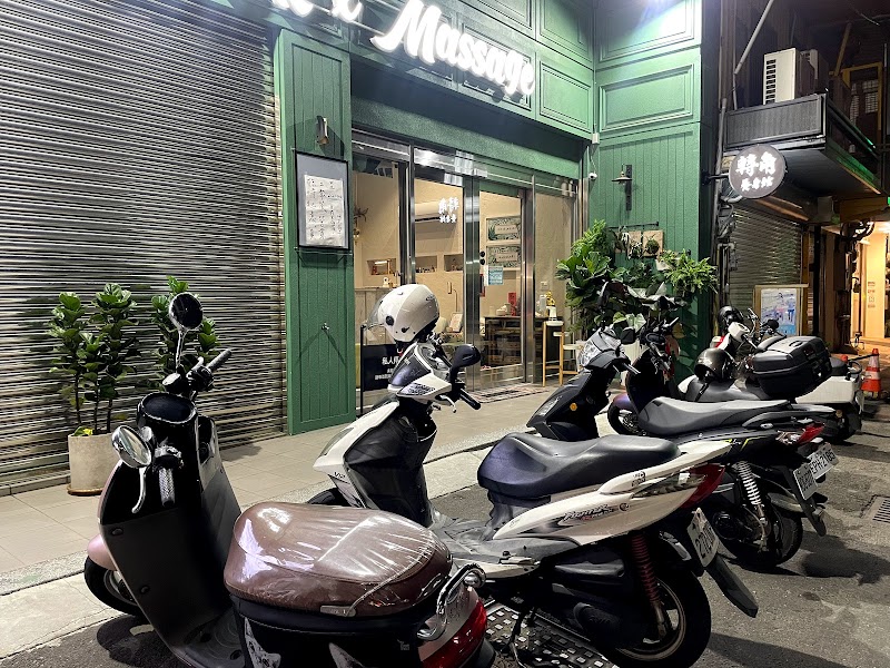轉角養身館 - 店家實景照片 1 - 新竹