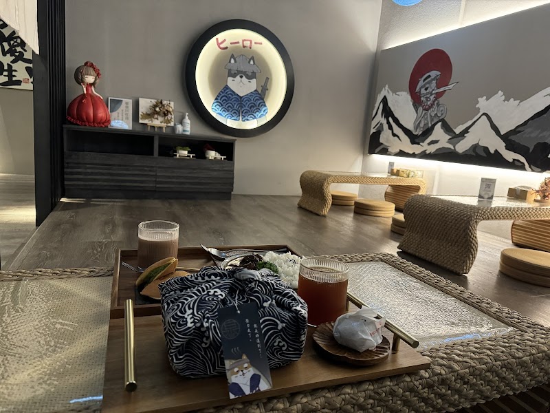 泉谷足湯養生會館 - 店家實景照片 4 - 新竹
