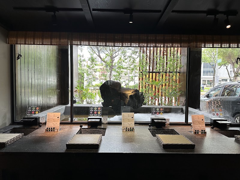 泉谷足湯養生會館 - 店家實景照片 7 - 新竹