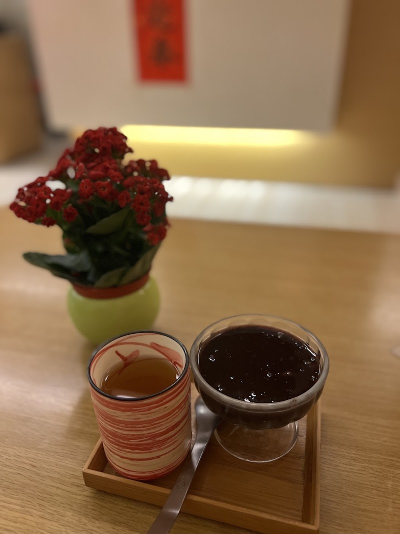 新竹竹風足體養身會館 - 店家實景照片 4 - 新竹