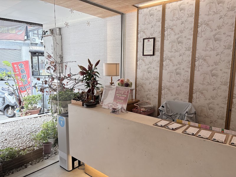 新竹竹風足體養身會館 - 店家實景照片 7 - 新竹