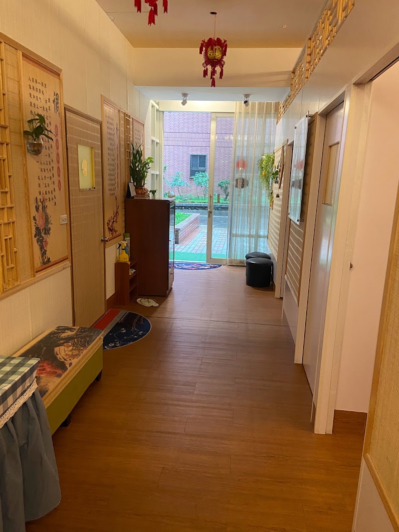 汗蒸木 - 店家實景照片 1 - 新竹