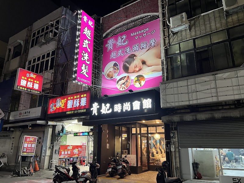店家照片 19