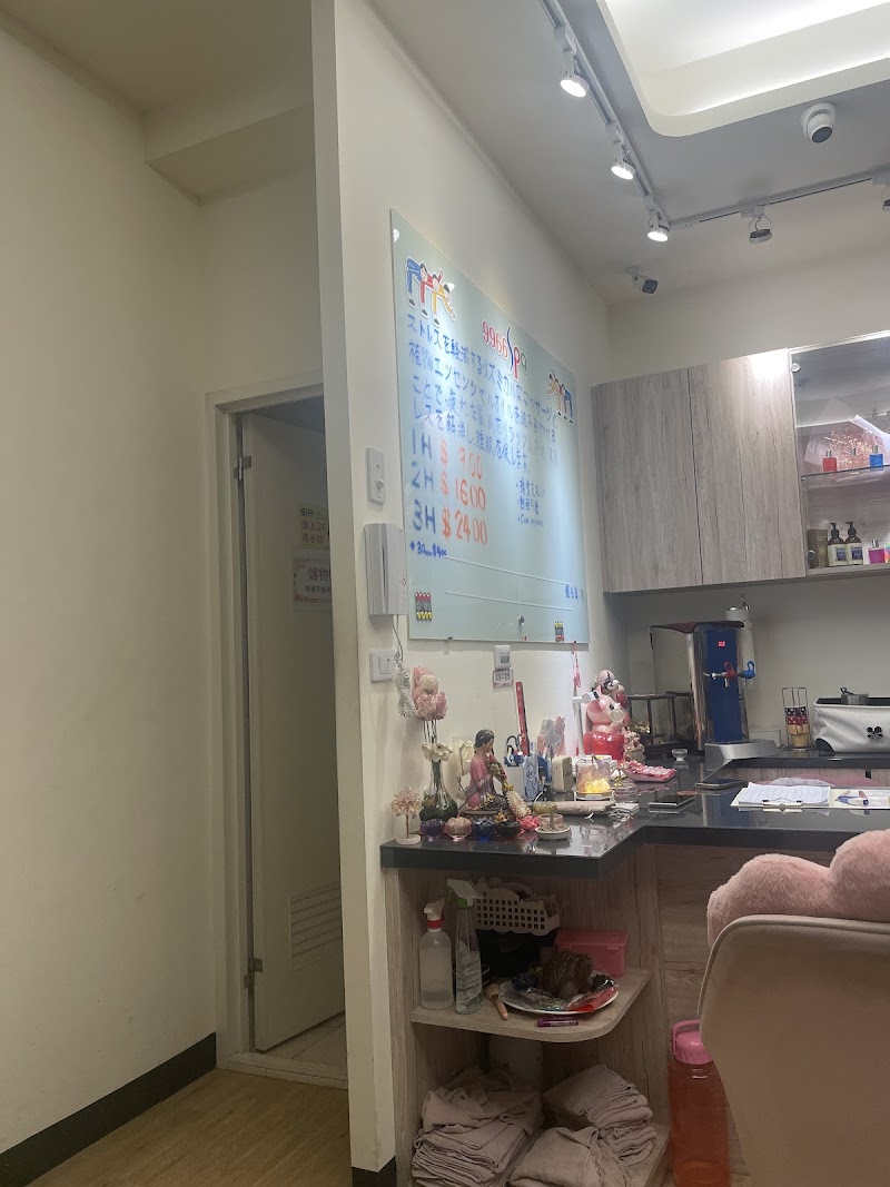 9966spa養生會館-南台店 - 店家實景照片 12 - 高雄