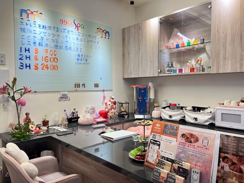 9966spa養生會館-南台店 - 店家實景照片 13 - 高雄
