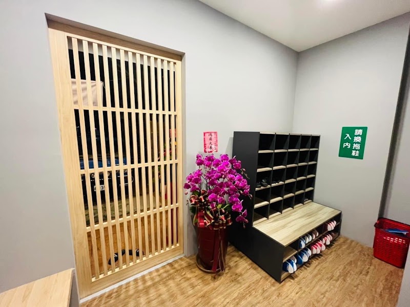 一木一石足體養生館 - 店家實景照片 7 - 屏東