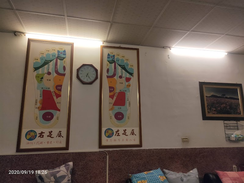 棠樺健康養生館 - 店家實景照片 2 - 屏東