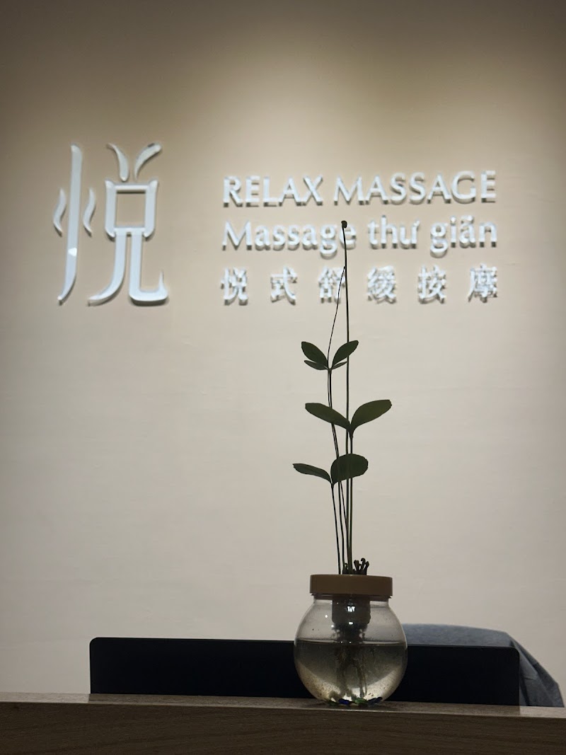 悅式舒緩按摩足體養生會館 - 店家實景照片 7 - 屏東
