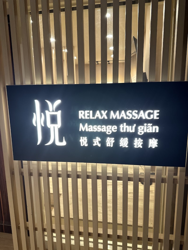 悅式舒緩按摩足體養生會館 - 店家實景照片 8 - 屏東