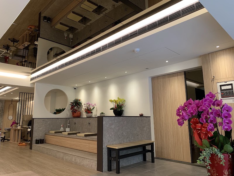 三不五時AT TIMES養生莊園 - 店家實景照片 5 - 台北