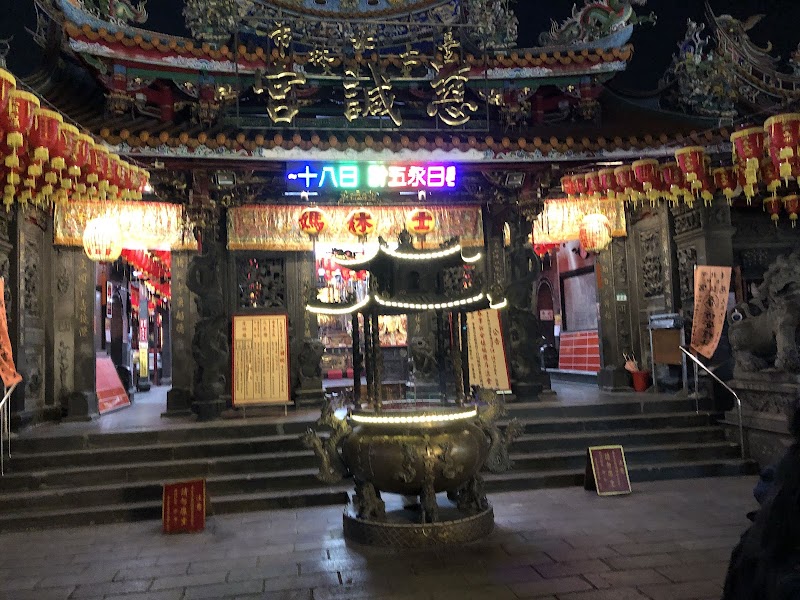 飛來發養身館 - 店家實景照片 9 - 台北