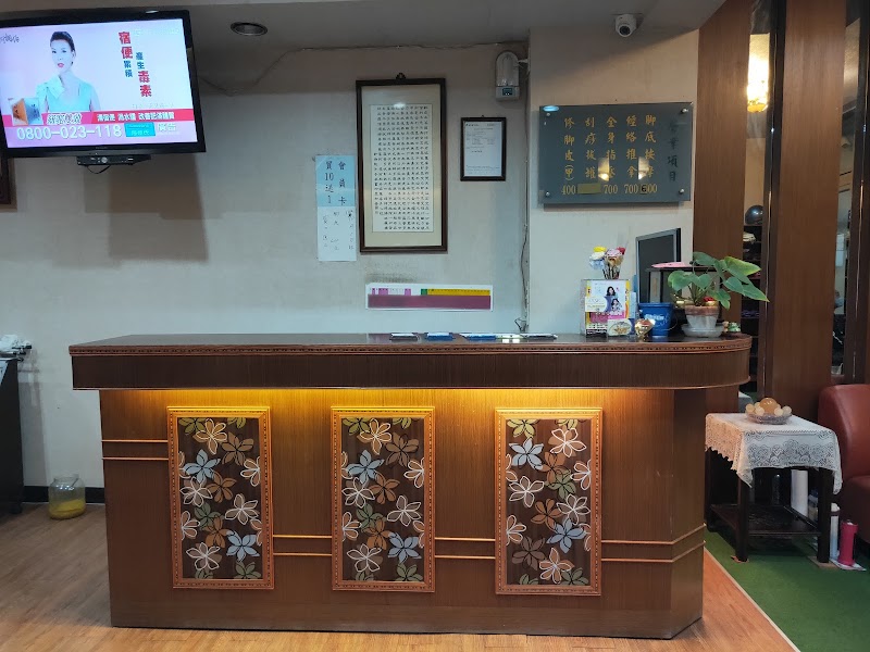 活力十足養生館 - 店家實景照片 6 - 嘉義