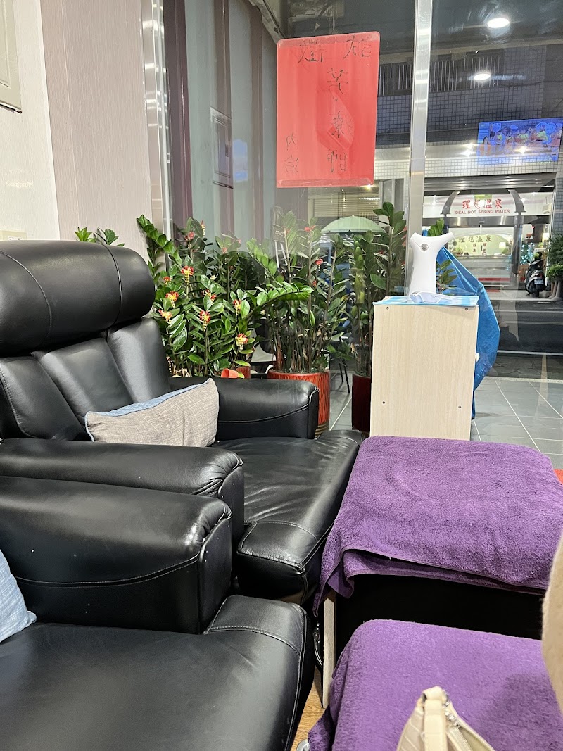 雅舍spa養生館店家實景照片3 - 宜蘭