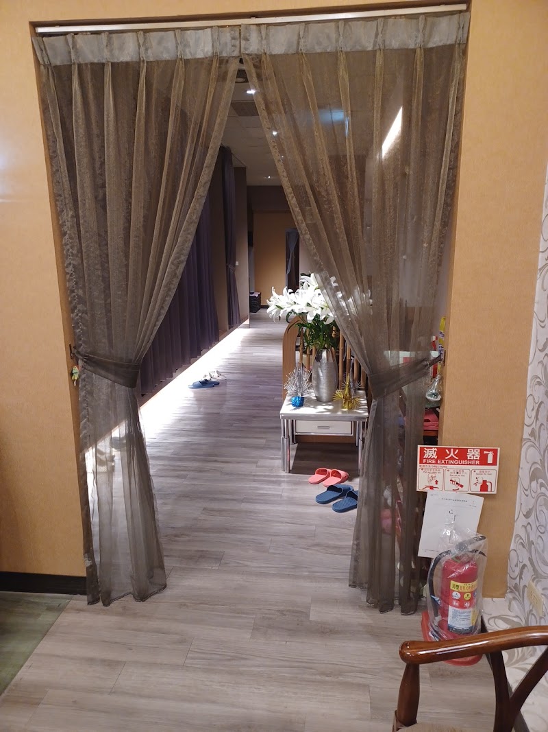 泰活養生館 - 店家實景照片 1 - 新北