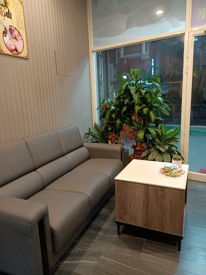 愛琴海舒壓會館 - 店家實景照片 2 - 新北