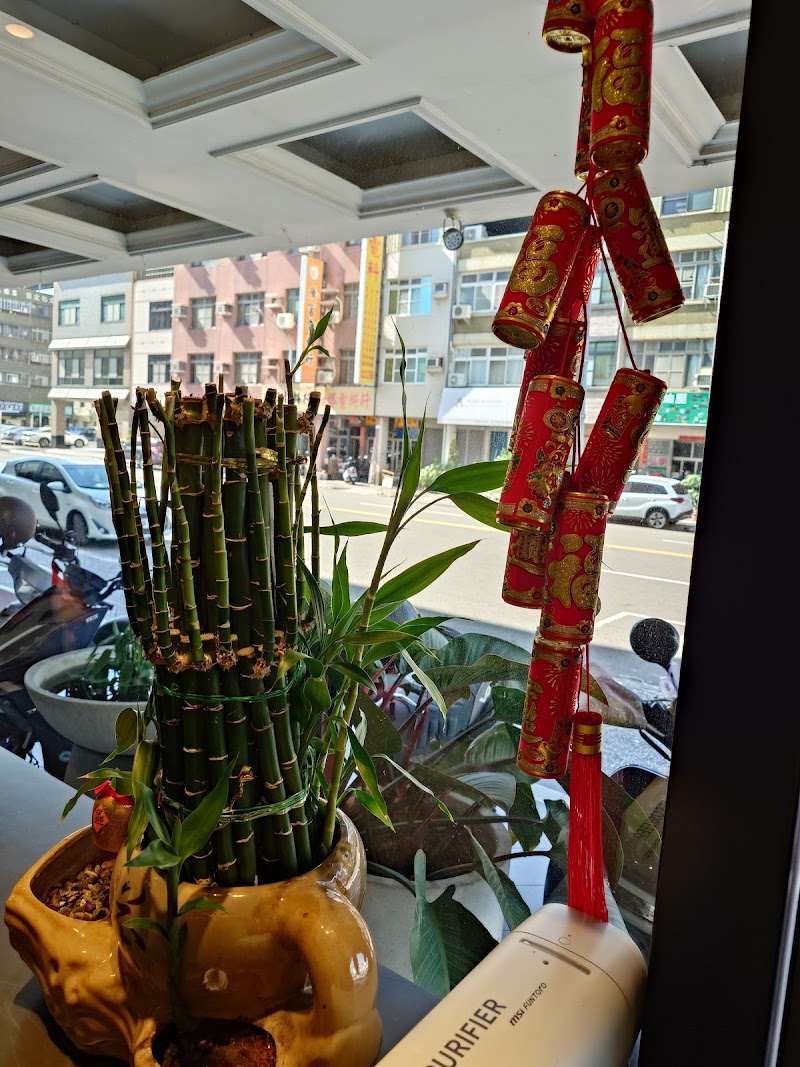 店家照片 12