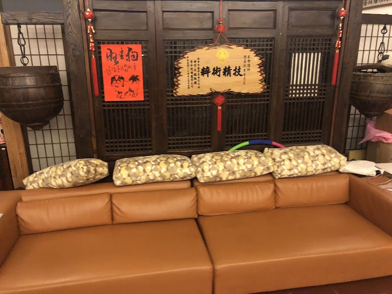 皇家足體養生館 - 店家實景照片 4 - 台中