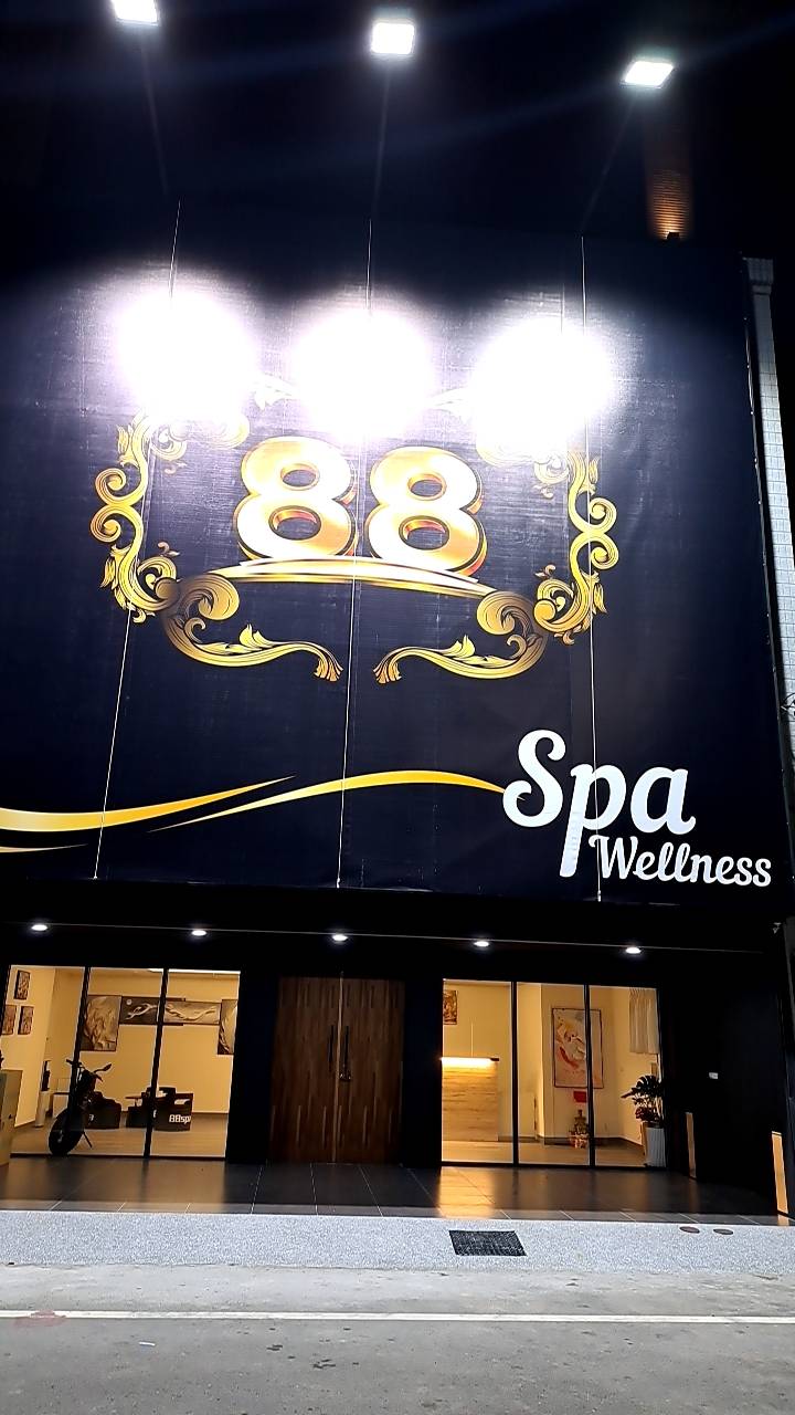 88 SPA養生館 - 店家實景照片 5 - 苗栗