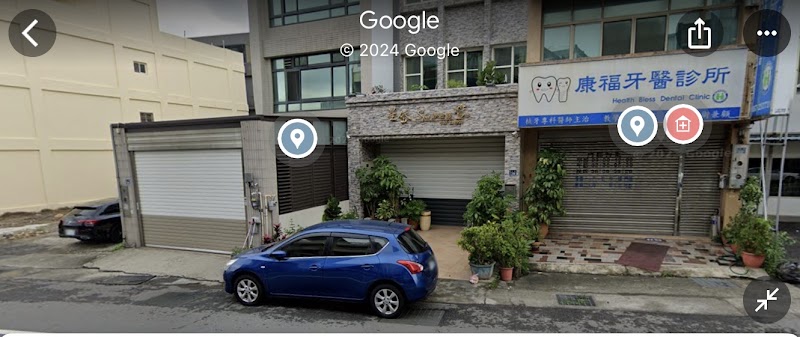 店家照片 12