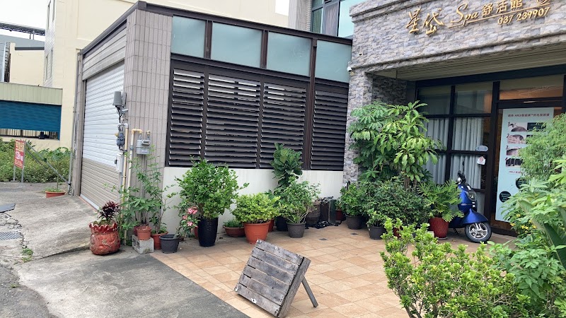 店家照片 17