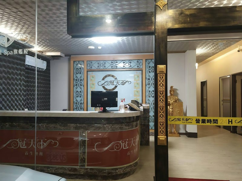 店家照片 9