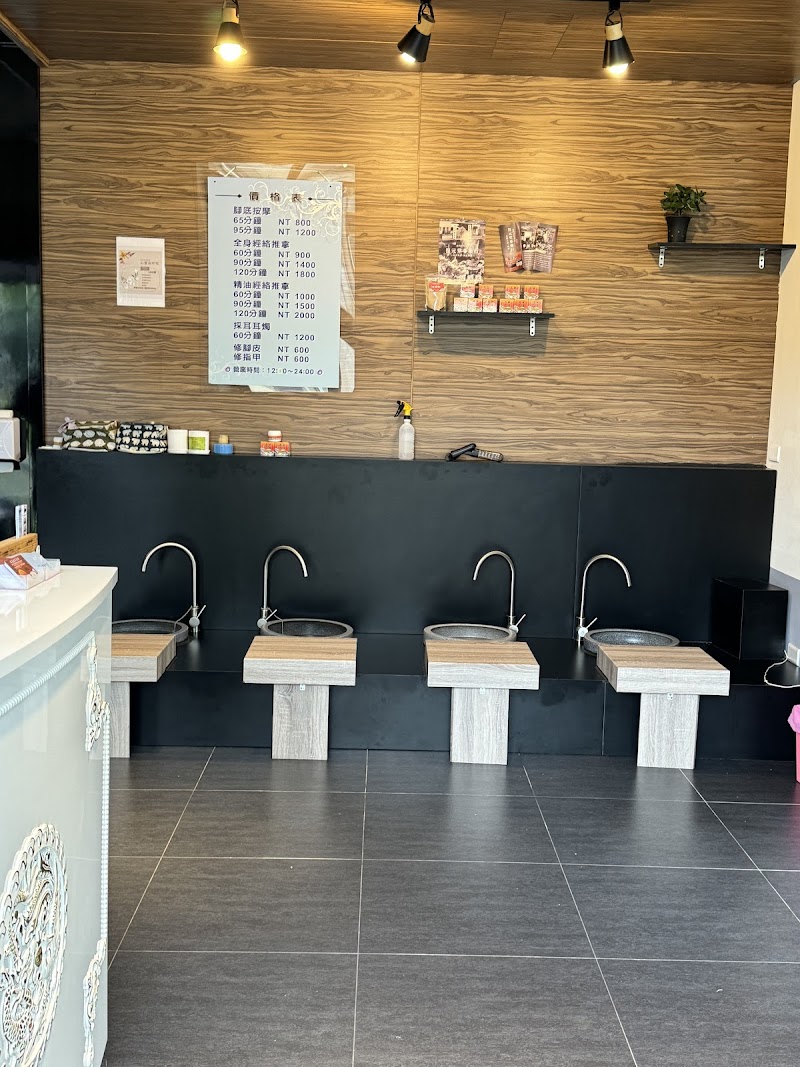 埔邊足體養生館 - 店家實景照片 1 - 金門