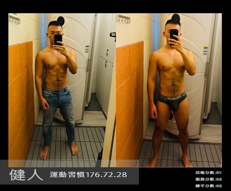 店家照片 23