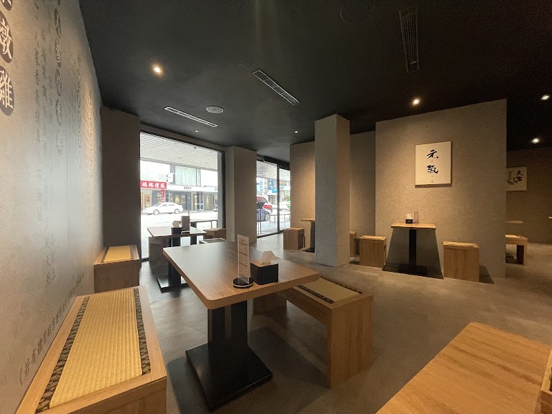 店家照片 12
