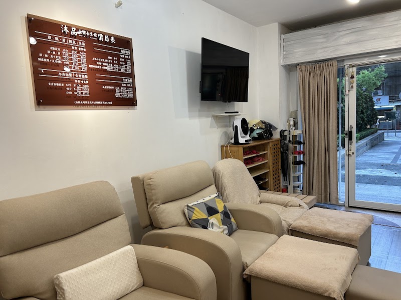 店家照片 17