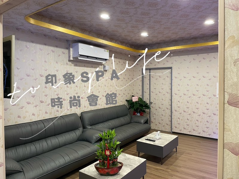 店家照片 20
