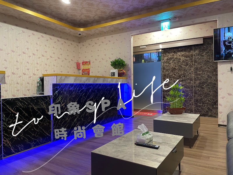 店家照片 22