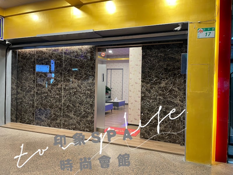 店家照片 23