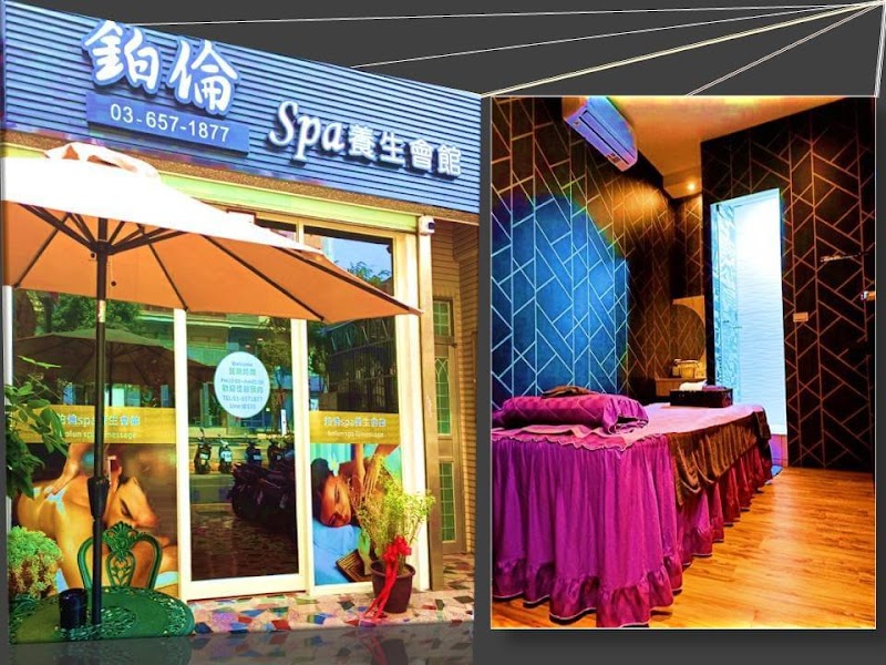 店家照片 10