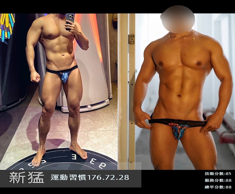 店家照片 31