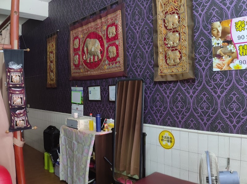 湄南河SPA養生館 - 店家實景照片 4 - 高雄