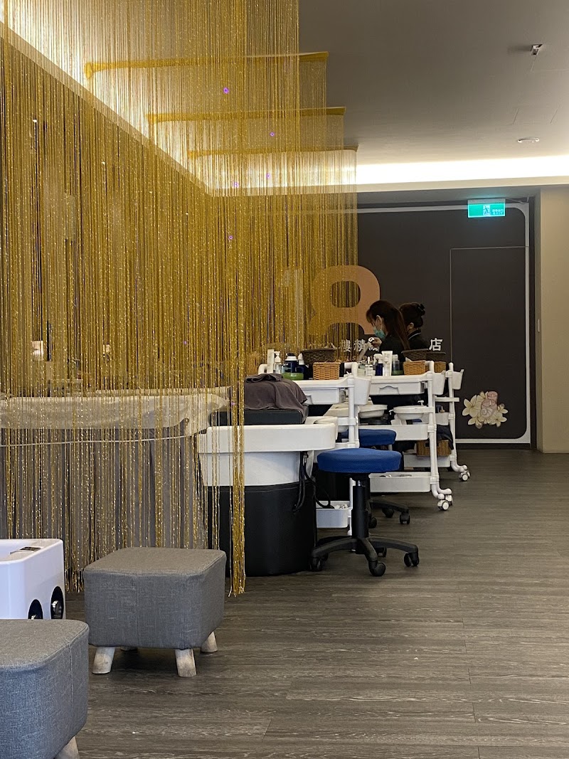 18樓越式精緻洗頭三重店 - 店家實景照片 5 - 新北